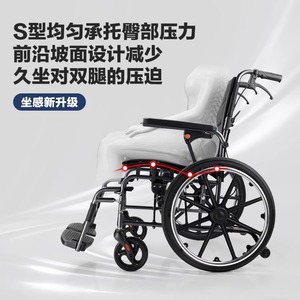 Silla de ruedas manual Siwell de 20 pulgadas, de aleación de aluminio, ligera, plegable, con absorción de impactos, para personas mayores y discapacitadas. - Product Image 3