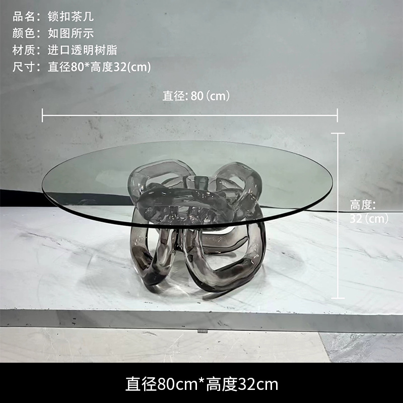 เส้นผ่านศูนย์กลาง 32 x 80 ซม