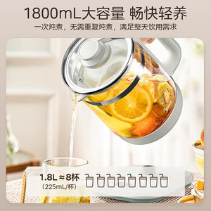 Midea Electric <b>Tea</b> <b>Maker</b> 1.8L Glass Automatic Shut Off Boil Dry Protection Multifunctional Kettle - Product Image 3