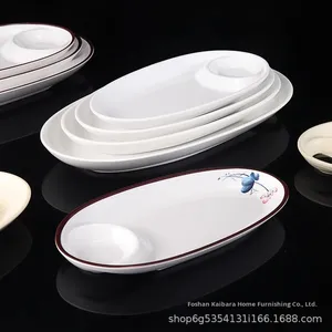 Creativo moderno melamina madre-figlia piatti divisi piatto commerciale ristorante gamberetti aceto piatto per alberghi ristoranti - Product Image 3