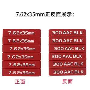 Anillo de Silicona de Alta Durabilidad para Equipo de Caza, Banda Elástica Multicolor para Clasificación de Equipos - Product Image 4