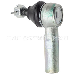 Rotule de biellette de direction 45046-19175 avant droite pour Toyota Corolla, pièce de rechange neuve pour l'axe de direction extérieur - Product Image 4