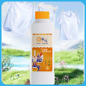 <span class=keywords><strong>La</strong></span> poudre à laver pour bébé de marque privée formule hypoallergénique a des taches dures <span class=keywords><strong>sur</strong></span> <span class=keywords><strong>la</strong></span> <span class=keywords><strong>peau</strong></span> du nouveau-né, douce et de haute qualité - Product Image 6