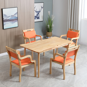Juego de Mesa y Sillas de Madera Maciza para Personas Mayores, Rectangular de 120 cm, para Residencias de Ancianos y Centros de Cuidado para Personas Mayores - Product Image 1