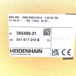 เครื่องวัดระยะทางไฮเดนไฮน์ รุ่น 231013-03 ตัวเข้ารหัสแบบเพิ่มค่า (Incremental Encoder) อุปกรณ์อัตโนมัติทางอุตสาหกรรม - Product Image 4