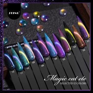 Esmalte de Uñas en Gel JTING Efecto Ojo de Gato Mágico Único, 12 Colores Especiales con Efecto de Luz Reflectante, Libre de TPO/Hema - Product Image 4