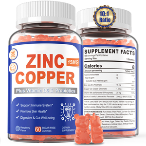 Vitaddiscovery Supplément de zinc et de cuivre Gommes de zinc avec probiotique de cuivre et vitamine B6 pour l'immunité et la santé intestinale - Product Image 1