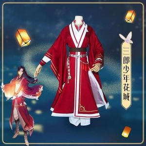 Costume de cosplay Tian Guan Ci Fu Xie Lian Hua Cheng pour Comic Con et soirées cosplay - Product Image 6