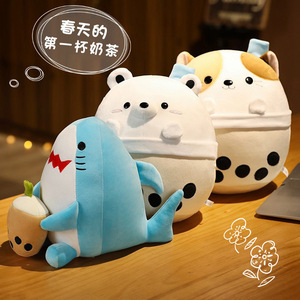 HY Venta al por mayor, Juguete <span class=keywords><strong>de</strong></span> peluche <span class=keywords><strong>de</strong></span> 20 cm con forma <span class=keywords><strong>de</strong></span> taza <span class=keywords><strong>de</strong></span> té <span class=keywords><strong>de</strong></span> burbujas (<span class=keywords><strong>boba</strong></span>) <span class=keywords><strong>de</strong></span> leche, con diseño <span class=keywords><strong>de</strong></span> animales (oso, gato, tiburón) y perlas, estilo dibujos animados, lindo - Product Image 2