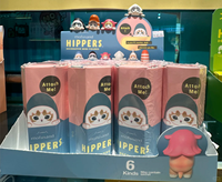 Sonny Angels HIPPER Mofusand Serie de 12 Piezas, Caja Sorpresa, Mini Juguete Bonito para Regalos, Venta Caliente