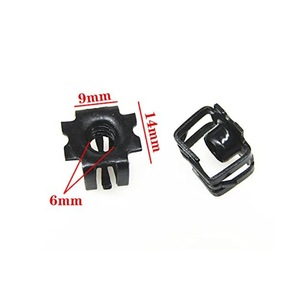Insert métallique de fixation pour vis M5 11570215 pour support inférieur de pare-chocs GM Buick Verano Cadillac ATS Chevrolet - Product Image 2
