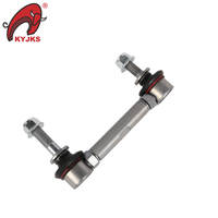 Kyjks – Lien de stabilisation d'extrémité de barre anti-roulis en acier robuste réglable de haute qualité, argenté, pour FJ Cruiser/Pr, 2007 et versions ultérieures – Garantie 3 ans