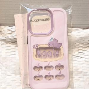 Pour Apple 16 Pro <span class=keywords><strong>Max</strong></span> étui de téléphone portable nouveau amusant 15 coque mignonne iPhone 13 Plus couverture souple accessoires de téléphone en gros - Product Image 1