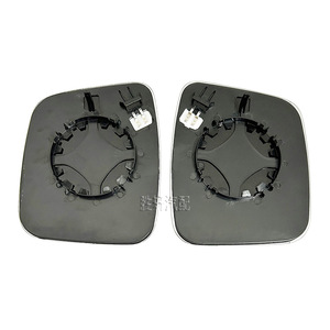 Rétroviseur plat pour Peugeot Bipper Tepee, côté gauche et droit, avec chauffage, compatible avec Citroën Nemo, Fiat Fiorino Qubo - Product Image 2