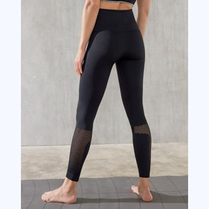 Leggings pour femmes à taille haute personnalisés, tissu tricoté extensible doux, sans couture, antibactérien, respirant, pour le yoga, la gym, la course à pied, tous les jours - Product Image 4