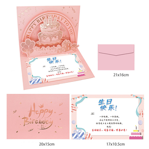 Cartes de voeux vierges de conception de fleur d'<span class=keywords><strong>aquarelle</strong></span> pour les enseignants de la fête des mères et les amis fabriqués à partir de papier de qualité - Product Image 6