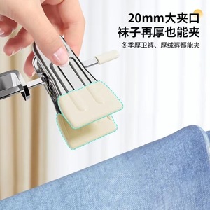 Ganchos para pantalones y faldas Youhui, 10 piezas, nano, antideslizantes, sin marcas, para ropa de niños, jeans y faldas - Product Image 2