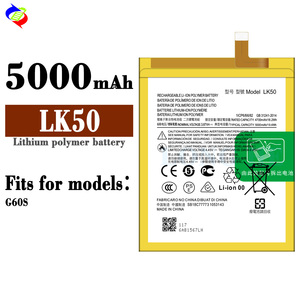 Nouvelle batterie de remplacement 5000mAh pour batterie de téléphone Motorola G60S batteries de téléphone LK50 - Product Image 2