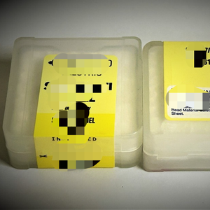 2 шт. сменные насадки для сверления SMDT 1750DMEL ACX80, новые оригинальные, в наличии, для промышленной автоматизации, специализированные для ПЛК - Product Image 1