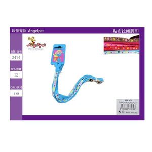 Guinzagli per Animali Domestici con Design di Impronte su Tessuto, Guinzaglio per Cani Unico ed Elegante - Product Image 3