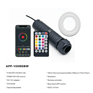 RGBW ชุดไฟดาวไฟเบอร์ออปติก LED สำหรับหลังคารถยนต์และเครื่องยนต์7โหมดให้แสงสว่างหลากสีพร้อมตัวโคมไฟอลูมิเนียมแอป - Product Image 6