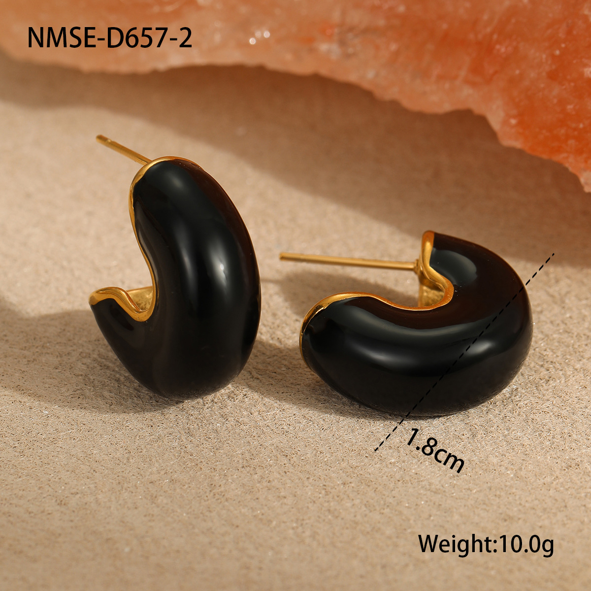 NMSE-D657-2 สีดำ