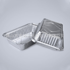 Rectangular Disposable Aluminum Foil Box With Lid For BBQ Food Packaging 2108 - Product Image 1