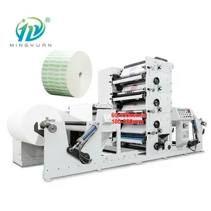 Fully Automatic 60-100m/min 1-6 Colors Paper Cup Flexo Printing Machine Flexographic 180-380mm Roll To Roll