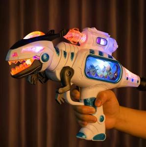 Electric <strong>Dinosaur</strong> Toy <strong>Gun</strong> Flashing Light-up and Sound Vibrating <strong>Gun</strong> Toy for Children - Product Image 3