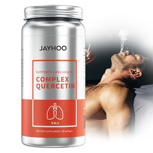 핫 세일 식물 기반 셀레늄 농축 몰트 및 효모 추출물 캡슐 케르세틴 폐 림프 결절 관리 - Product Image 1