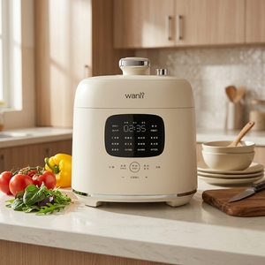 Cuisinière multifonction réglable 2L, mini-rizière numérique, contrôle précis de la température et de la gestion pour une cuisson optimale - Product Image 1