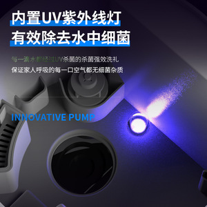 <b>Humidifier</b> 6.1-10L Large Capacity Quiet Operation Home Use Air Purifier Aromatherapy Function - Product Image 4