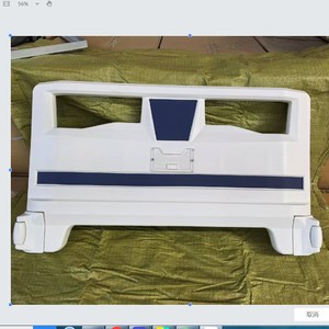Unidad de Cabecera para Cama Zhaosheng, 905 mm, ABS, Blanco Marfil, Pieza para Cama de Hospital, A-25A-26 - Product Image 3