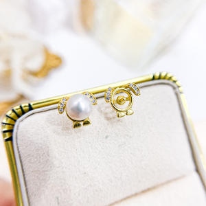 Pendientes de Plata de Ley S925 con Perlas DIY y Bandeja Vacía, Joyería de Plata con Perlas Redondas de 5-6 mm, Modelo 21116 - Product Image 4