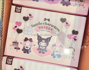 Caja Misteriosa Original Toptoy de Múltiples Series, Lindos Muñecos de Vinilo Kawaii Sisters Outfit Latte Baby, Llavero de Peluche, Caja <span class=keywords><strong>Sorpresa</strong></span>, <span class=keywords><strong>Regalo</strong></span> de <span class=keywords><strong>Cumpleaños</strong></span> - Product Image 5