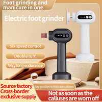 Lime à pieds électrique rechargeable pour éliminer les callosités, 6 vitesses, marche avant/arrière, avec base de charge et affichage de la batterie