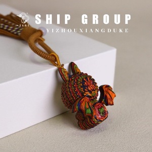 Themed Animal Pendant <b>Rainbow</b> <b>Wood</b> Buddhist Jewelry Charm Unisex Gift Accessory - Product Image 3