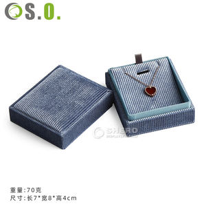 Shero Collier Affichage Anneau Boucle D'oreille Pendentif Boîte Gland Boîte À Bijoux Velours Bijoux Emballage - Product Image 6