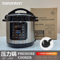 Cuisinière électrique à pression personnalisée de grande capacité (4L-8L) avec écran LCD intelligent 10-en-1, anti-brûlure, en acier inoxydable, 1300W