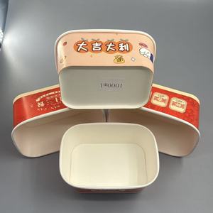 ชามกระดาษเคลือบ PLA ขนาด L - Product Image 1