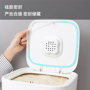 <b>Rice</b> Storage <b>Container</b> Rectangle Seal Lid Insect Proof Moisture Proof Food Grade For <b>Rice</b> Flour Pet Food - Product Image 3