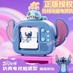 Figura <span class=keywords><strong>de</strong></span> Juguete Animada con Cuerda Mágica, Hecha a Mano, para Niñas, Venta al Por Mayor - Product Image 2