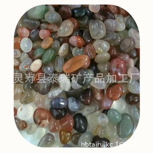 Piedras de Ágata Terry, Piedras Decorativas Naturales Pulimentadas de Colores Mixtos para Decoración de Jardín - Product Image 1