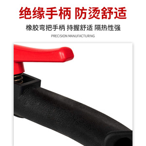 Pince à souder industrielle en cuivre avec poignée courbée en caoutchouc 800A, mâchoire lisse pour soudage électrique - Product Image 2