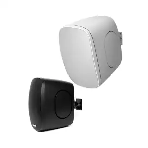 DSPPA DSP6050 External 50w Wall Mounted Speakers