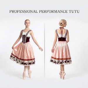 Tutú Profesional de Ballet Estilo Campesino La Fille Mal Gardée, Vestido de Ballet Coppelia, Tutú Romántico para Competencia y Actuación en Escenario - Product Image 1