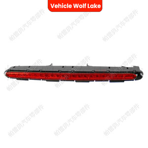 Luz de Freno Trasera LED Roja para Mercedes Benz W211 E350 2007-2009, Wolf Lake, A2118201556 - Product Image 4