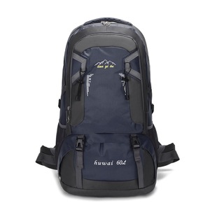 New Waterproof Lightweight Unisex Backpack Outdoor Hiking Climbing Sports Casual & Travel Backpack - Product Image 5