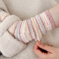 Chaussettes longues mi-mollet épaisses et chaudes à rayures pour femmes, automne/hiver