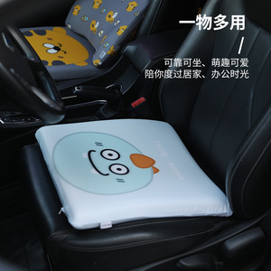 Coussin de soutien lombaire carré en mousse à mémoire de forme Flying Beerus, respirant et frais, en Spandex, motif dessin animé Anime, pour siège - Product Image 3